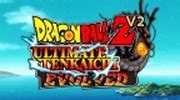 Dragon Ball Z Ultimate Tenkaichi Tag Team Evolved V 2.